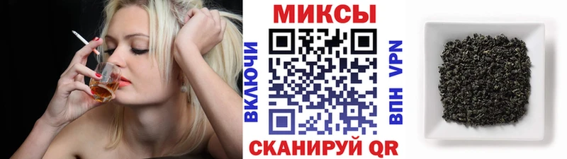 Купить где  Староминская  Бутират вода 