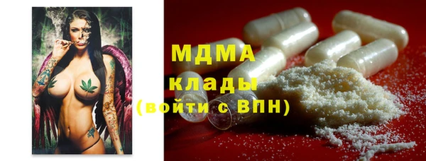бошки Иннополис