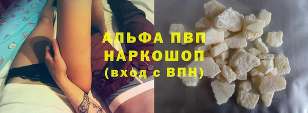 MDMA Инта