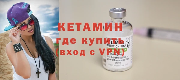 MDMA Инта