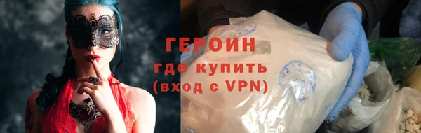 гашиш Инсар