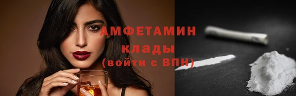 бошки Иннополис