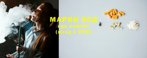 бошки Иннополис