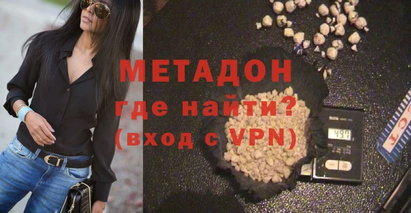 бошки Иннополис