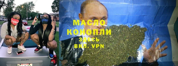 бошки Иннополис