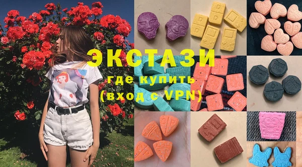 гашиш Инсар