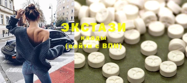 гашиш Инсар