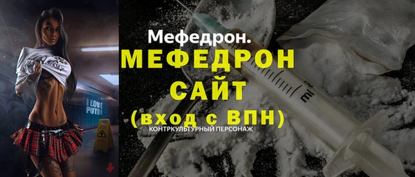 бошки Иннополис