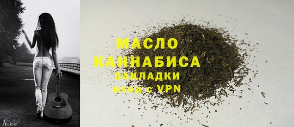 бошки Иннополис