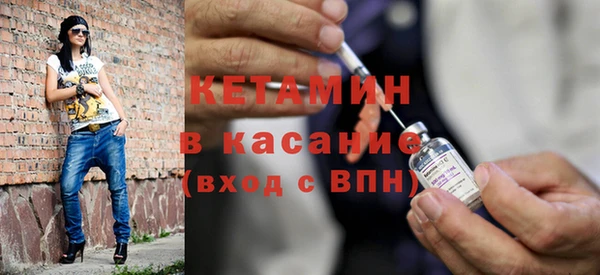 бошки Иннополис