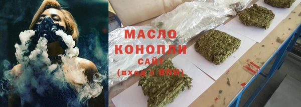 MDMA Инта